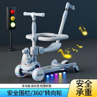 滑板车1到3岁儿童加宽加厚滑行车可坐可骑三合一1 6岁宝宝玩具