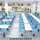 食堂餐桌椅快餐小吃咖啡奶茶店面馆公司员工饭堂学校餐厅桌椅组合