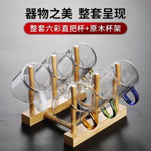 高硼硅耐热玻璃小茶杯功夫茶具家用品茗杯品茶杯 六只装 杯架