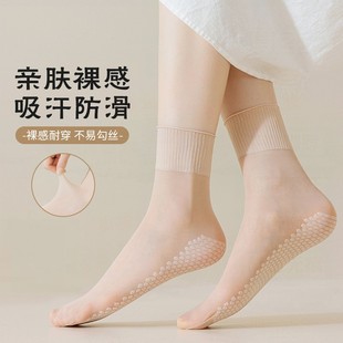 新款 拍一发十防勒脚按摩松口袜防滑中筒袜夏季 月子袜耐穿不勒