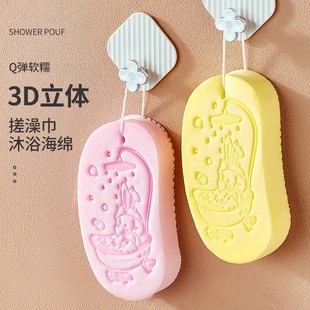 儿童净身搓澡神器家用搓澡巾宝宝洗澡巾搓泥海绵婴儿柔软沐浴棉擦