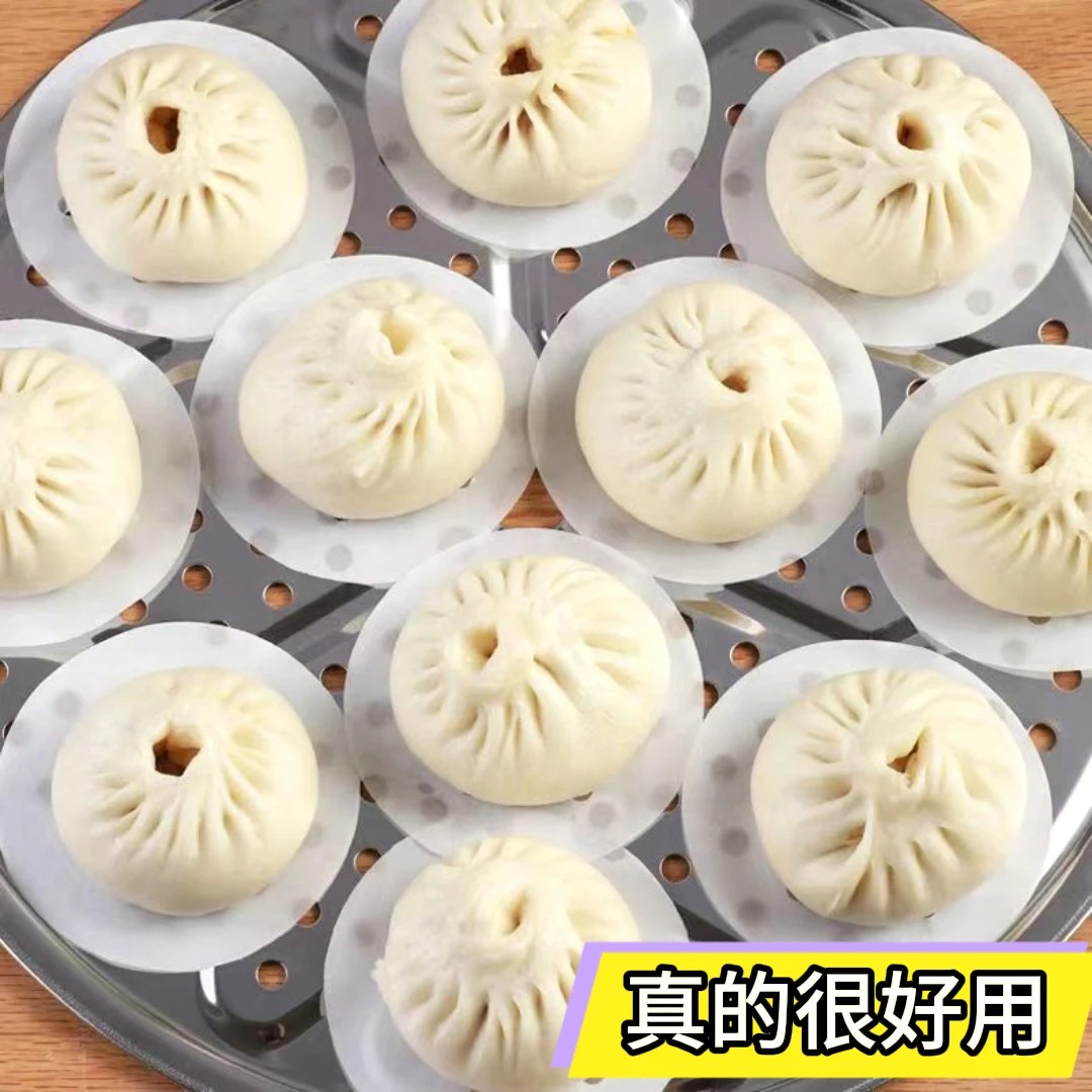 【抢！500张】蒸笼纸蒸馒头包子圆形特厚家用一次性不粘油锅蒸笼