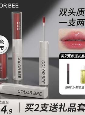 ColorBee双头唇釉唇泥不易沾杯不易掉色显白哑光镜面水光口红