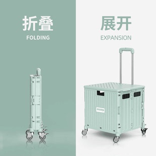 买菜车小拉车折叠购物车摆摊小推车拉杆车储物载重便携家用手拉车