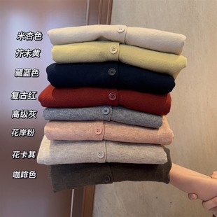 女百搭V领春 现货 薄款 外搭毛衣外套上衣软糯亲肤外穿针织开衫