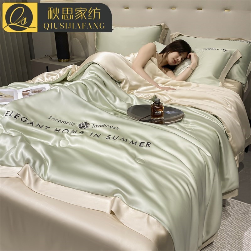 夏天水洗冰丝夏被夏季空调被芯薄被子春秋被单人宿舍可机洗夏凉被