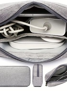 Storage Bag Cable Cord Organizer Travel Bag Small Electronic