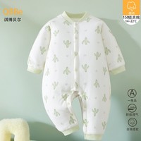 150克新生兒秋冬衣服純棉保暖棉衣寶寶連身衣/爬服哈衣嬰幼兒童