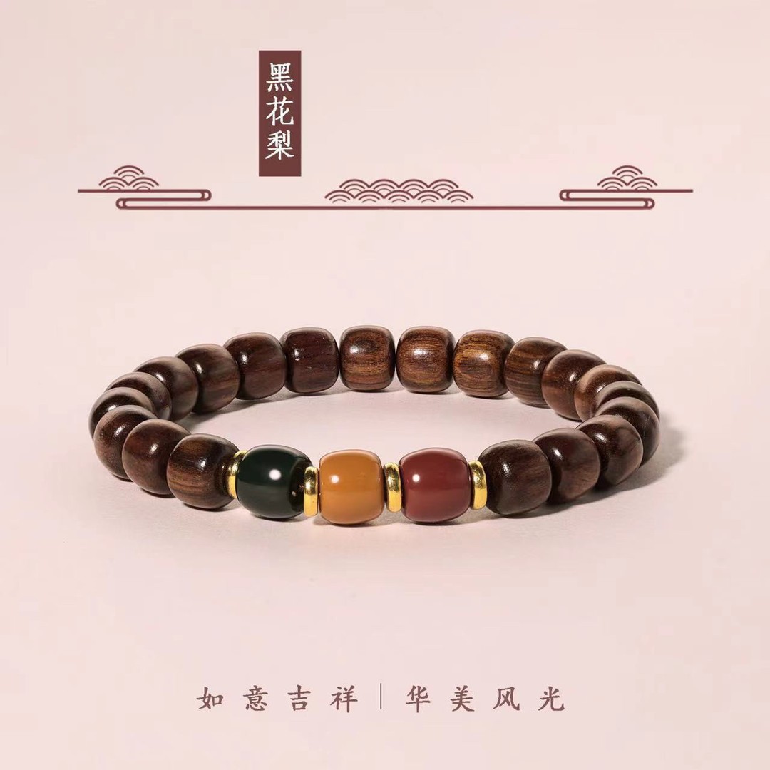 非金属木质手链 木质手串串珠复古三色珠子新中式民族风简约手串