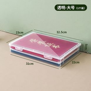 出生证收纳盒证件收纳盒家用证书A4重要文件资料收纳包大容量家庭
