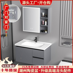 居家好物轻奢风抽屉卫生间浴室柜陶瓷一体盆洗漱台卫浴柜子洗手盆