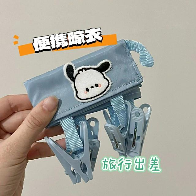 便携折叠布艺衣架挂钩小夹子内衣袜子旅行酒店出差旅游神器晾衣架