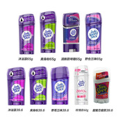 美国Lady Speed Stick止汗香体膏持久留香女止汗剂腋下除臭固体膏