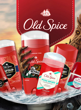 美国进口OldSpice止汗露老帆船除臭膏男士运动跑步清新香体48小时