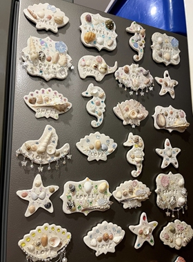 diy材料石塑黏土贝壳冰箱贴diy手工贝壳冰箱贴diy冰箱贴制作贝壳