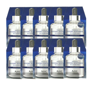 AHC第三代B5玻尿酸蓝色面膜27ml 盒