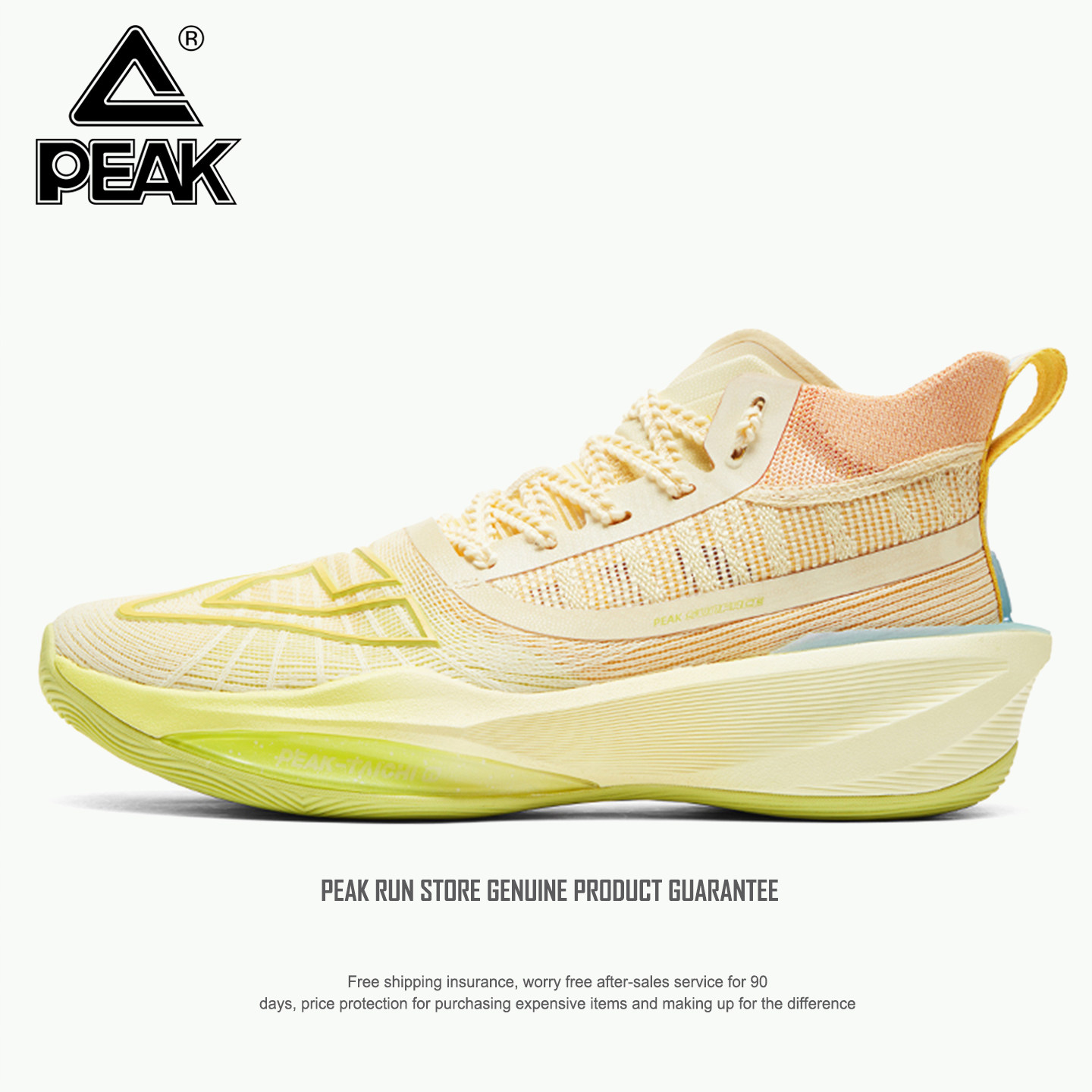 匹克男鞋态极官方正品篮球鞋秋冬季新款实战青少年体育耐磨运动鞋