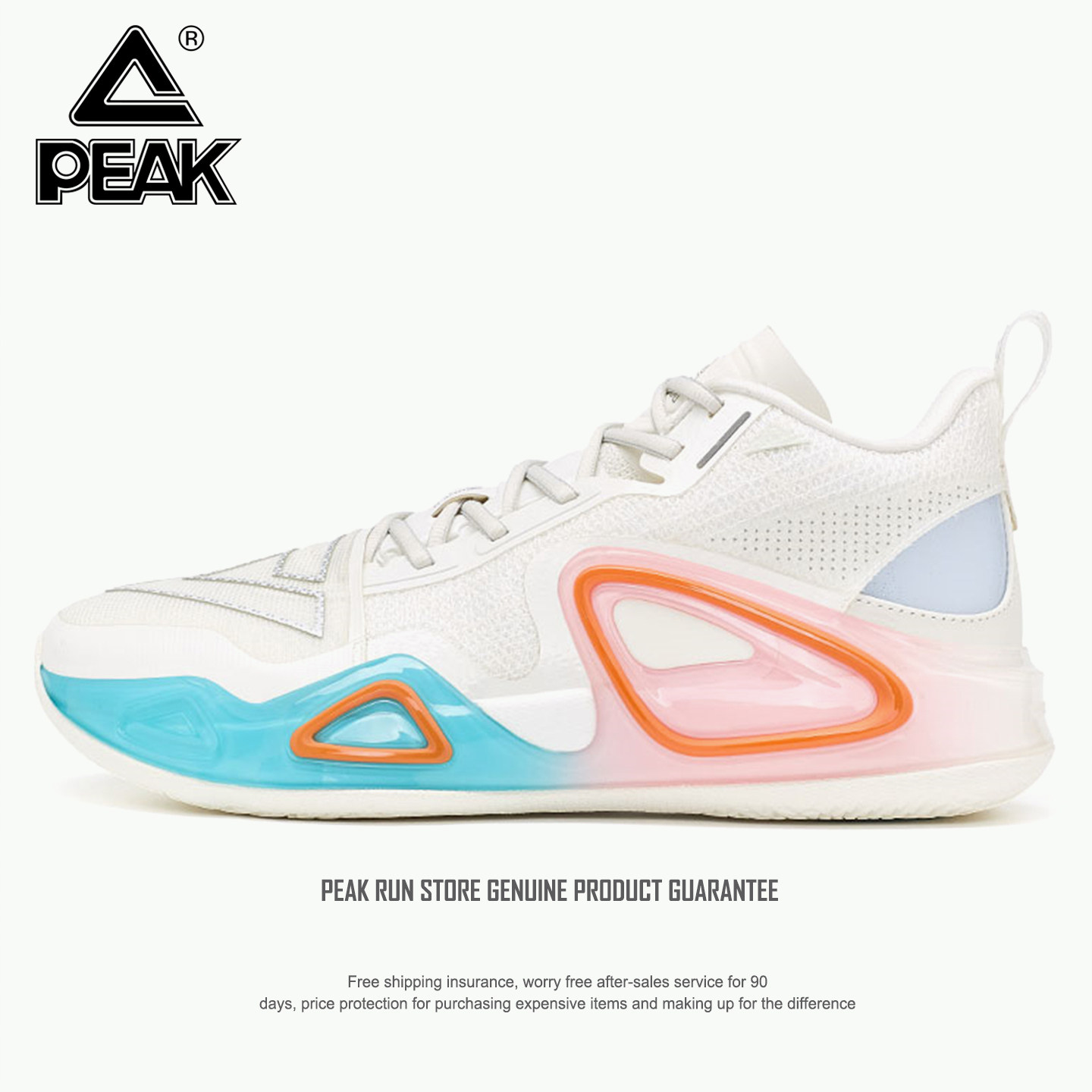 匹克男鞋态极青少年篮球鞋秋冬季新款正品官方男士体育低帮运动鞋