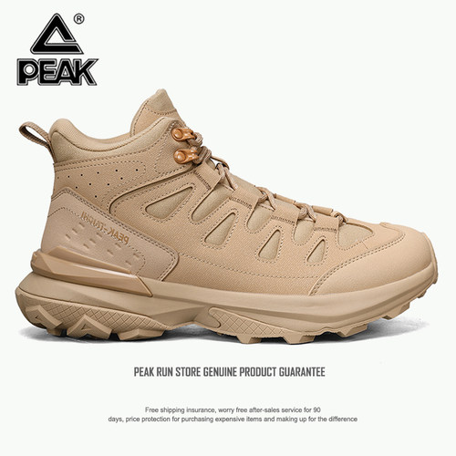 【官方正品】【90天质保】【品质保证】