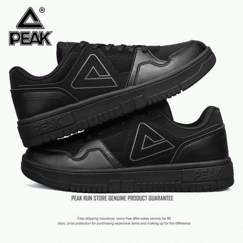 【官方正品】【90天质保】【品质保证】