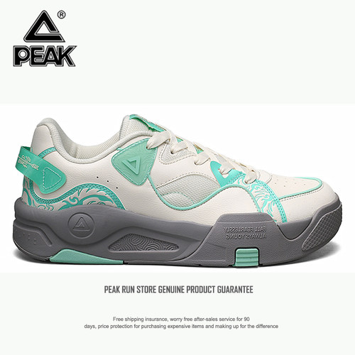 匹克态极休闲鞋秋冬季新款网面透气男士面包鞋厚底学生运动板鞋子