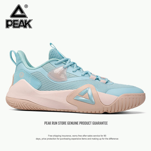 【官方正品】【90天质保】【品质保证】