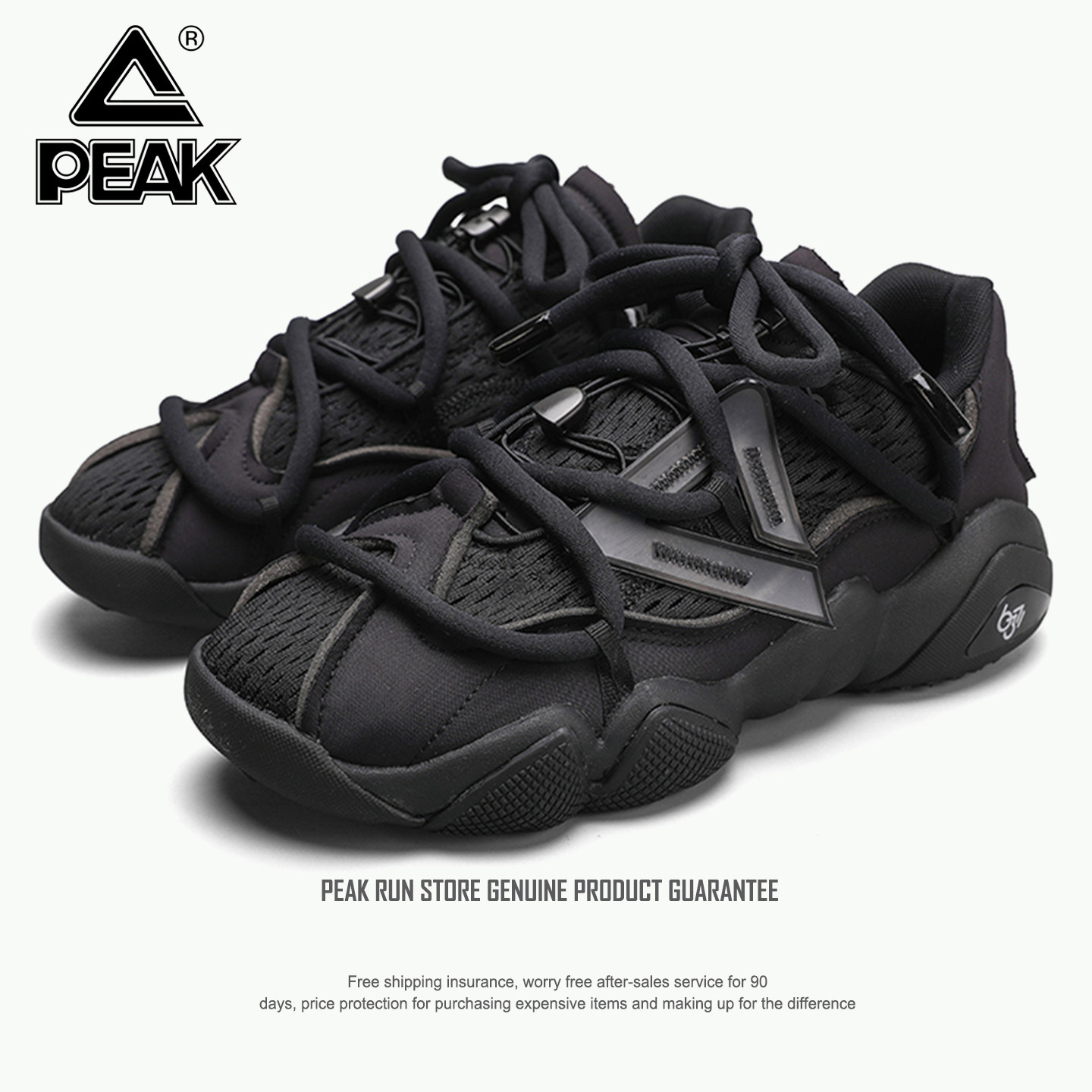 匹克男鞋态极青少年增高老爹鞋秋冬季新款官方正品黑色运动休闲鞋