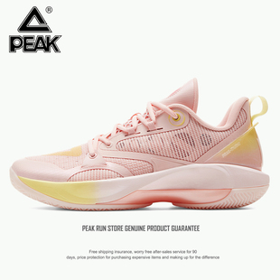 匹克男鞋态极青少年篮球鞋秋冬季新款官方正品专业实战男士运动鞋