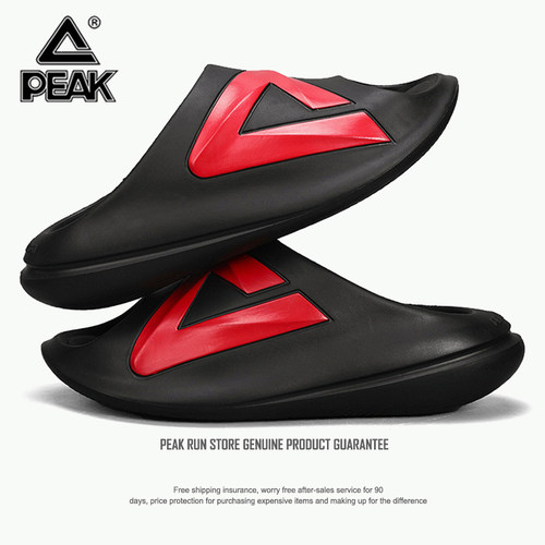 【官方正品】【90天质保】【品质保证】