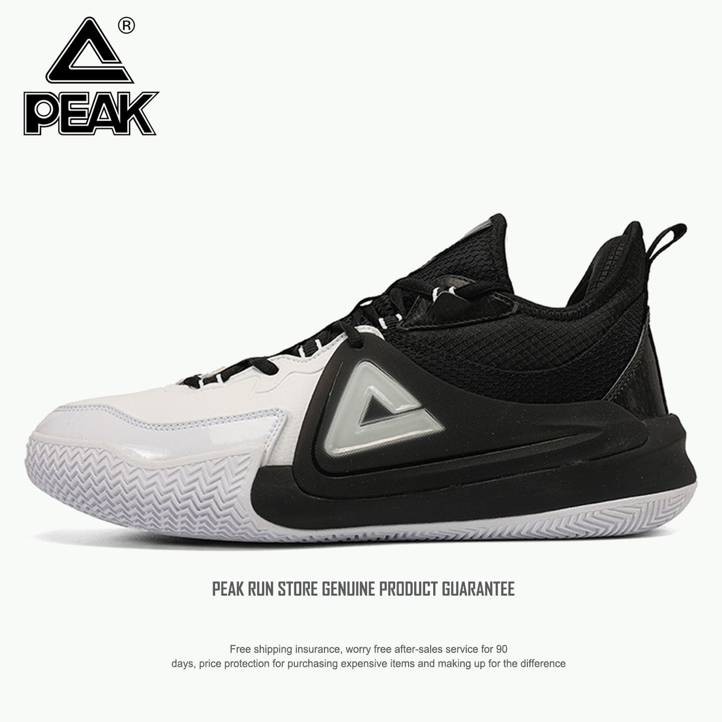 匹克官方正品篮球鞋秋冬季新款减震防滑皮面保暖男士黑白运动鞋子