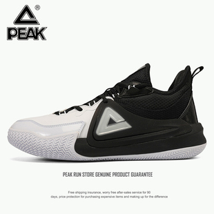 匹克官方正品篮球鞋秋冬季新款减震防滑皮面保暖男士黑白运动鞋子