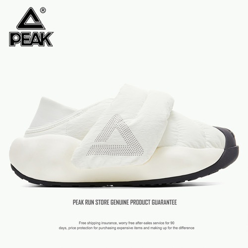 匹克男鞋态极懒人面包鞋秋冬季新款男士一脚蹬一鞋两穿运动休闲鞋