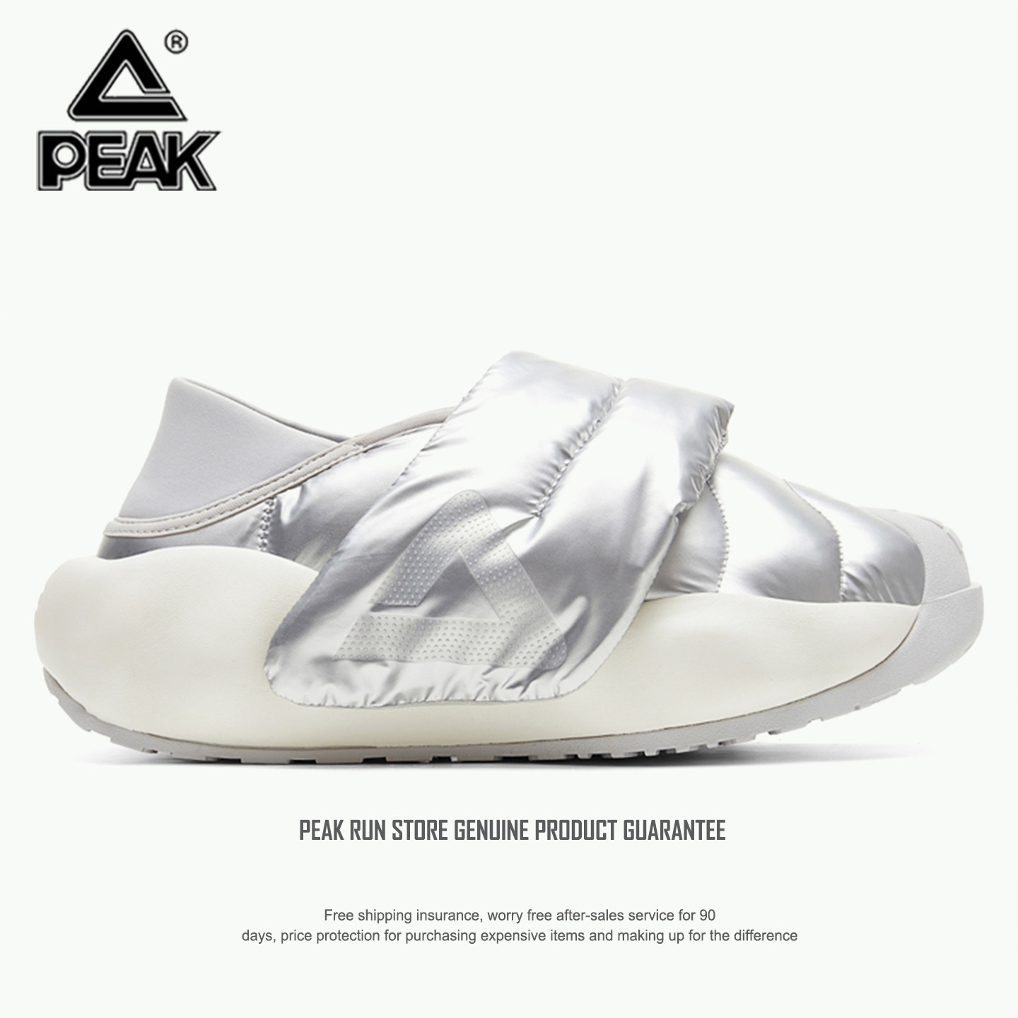 吴磊同款匹克态极云面包鞋男秋冬季新款一脚蹬拖鞋女休闲运动鞋男,运动鞋new,运动休闲鞋,淘宝优惠券,粉丝福利购,淘宝优惠卷