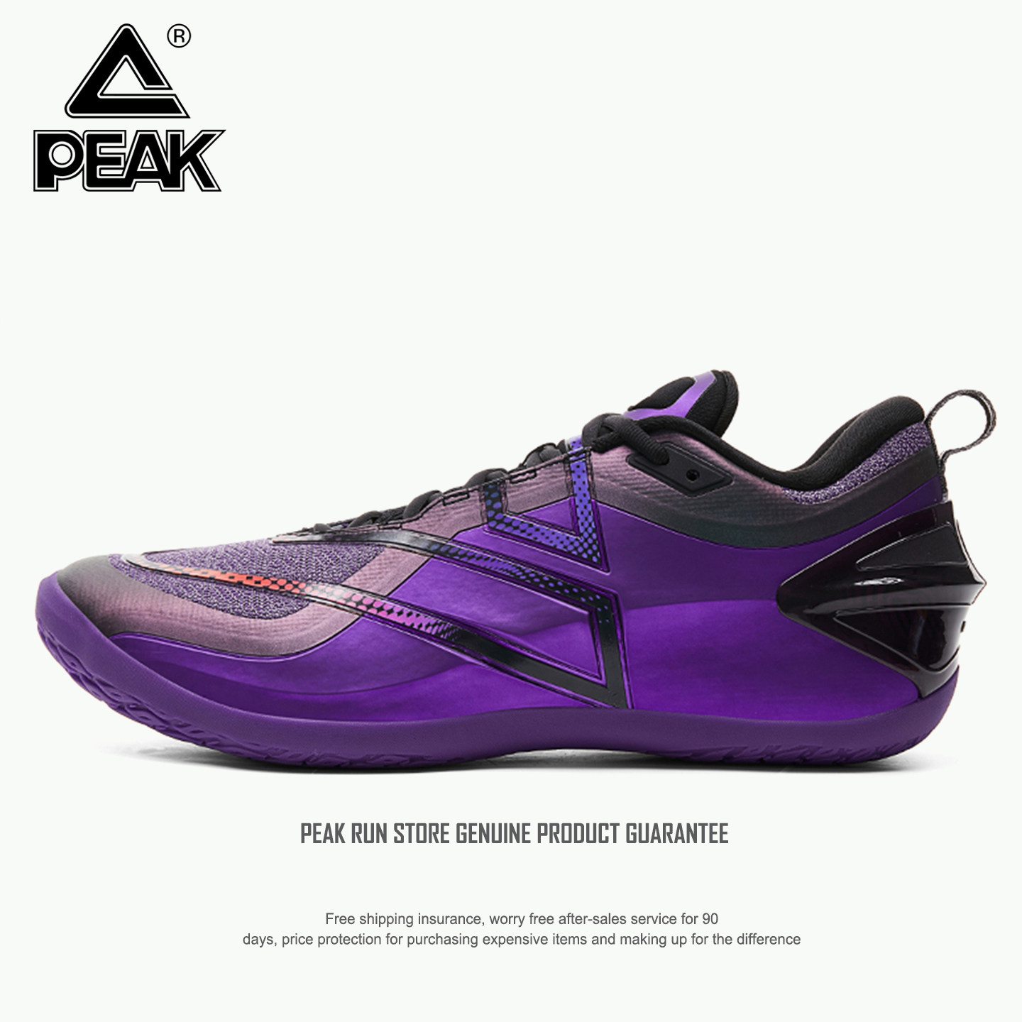 匹克男鞋态极低帮专业实战篮球鞋秋冬季新款官方正品耐磨运动鞋子