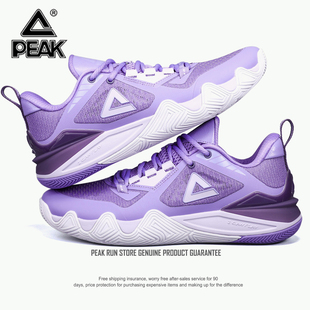 匹克男鞋态极专业篮球鞋秋冬季新款网面透气内场实战男士运动鞋子