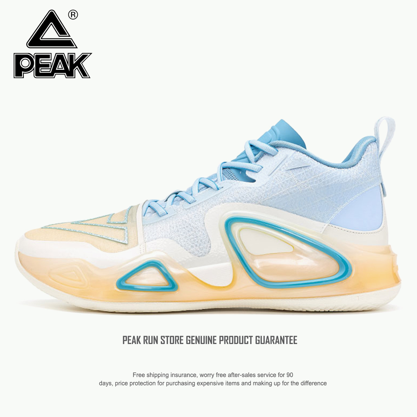 匹克男鞋态极实战篮球鞋秋冬季新款官方正品青少年男士专业运动鞋