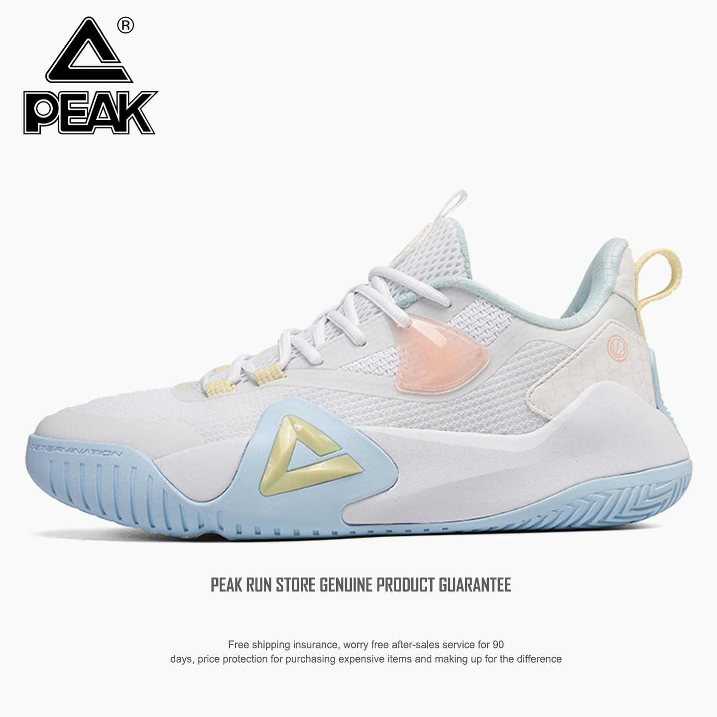 【官方正品】【90天质保】【品质保证】