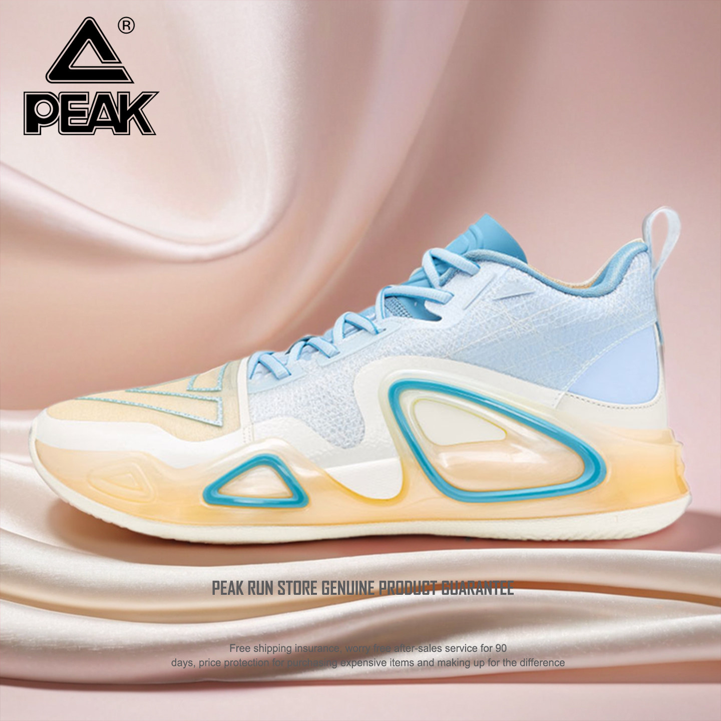 匹克男鞋态极男子耐磨篮球鞋2026春夏季新款官方正品实战运动鞋子