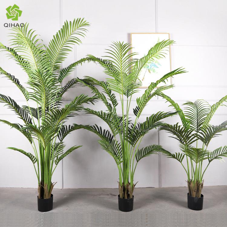 大型仿真绿植贵妃葵室内装饰假树盆栽人造树植物富贵葵凤尾葵