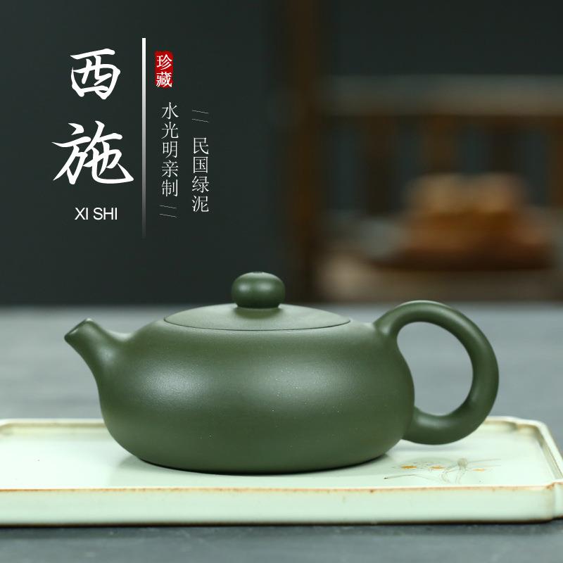 扁西施茶壶 原矿民国绿泥宜兴全手工功夫茶具泡茶壶新款