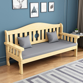 实木沙发椅客厅阳台卧室木质长椅小户型新中式 民宿组合全实木长椅