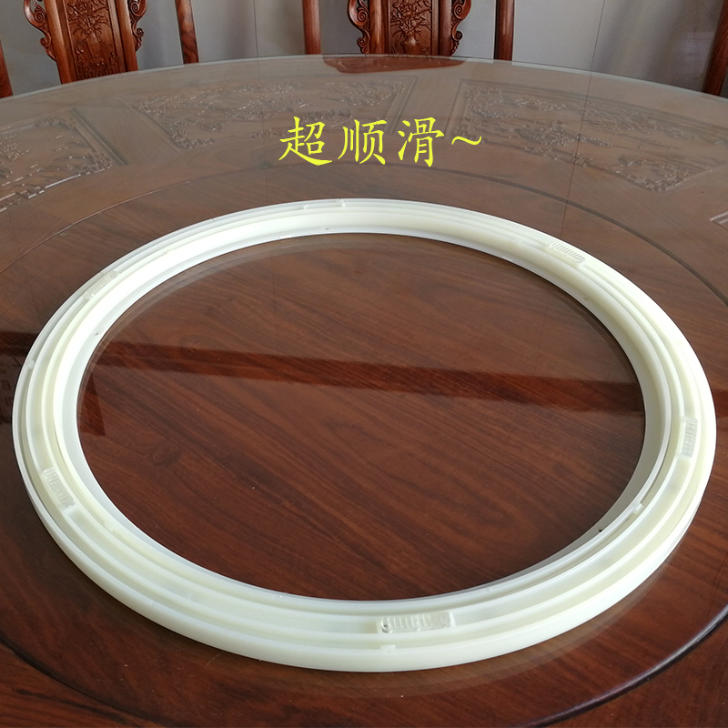 圆桌餐桌转盘底座导轨转圈 塑料外径转轴转芯  酒店旋转器脚垫