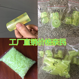 力心聚氨酯橡图加工减震垫圈y片材胶弹性牛筋来胶棒Z冲P空管
