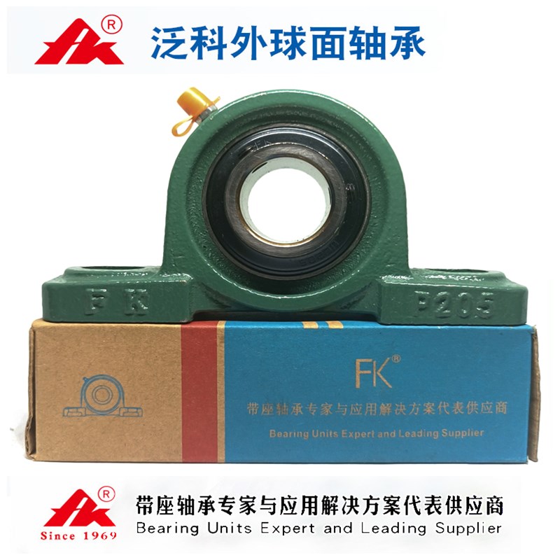 带座外球面轴承 UCP201 202 203 204 205 206 207 208 209 210
