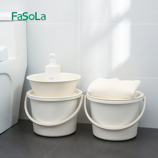 家用塑料水桶脸盆套装带盖加厚手提盆桶大容量学生宿舍桶子洗衣桶