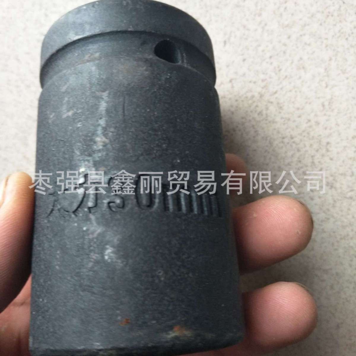 1寸24mm-50mm加长大风炮套头加长气动套筒加长风动重型套筒12cm