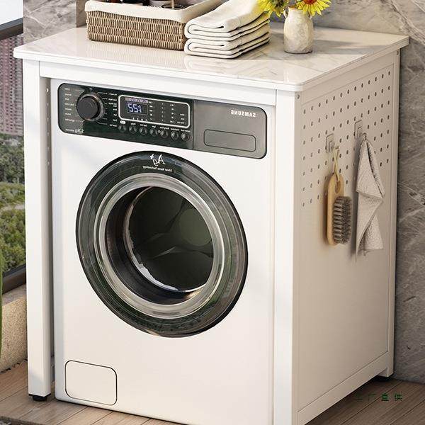 网红岩板洗衣机置物架阳台防晒滚筒洗衣机架浴室防水滚筒上方架子