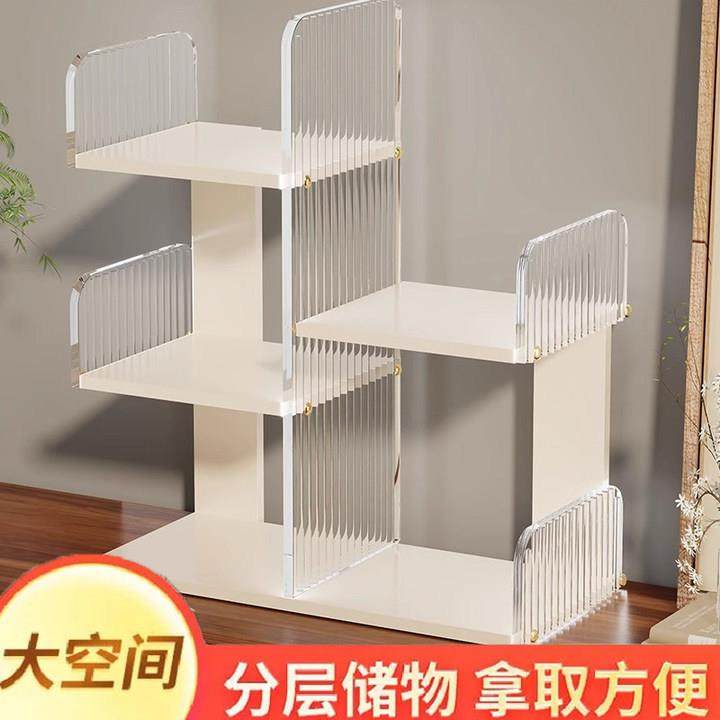 书桌收纳置物架学生宿舍储物整理柜子桌上多层小书柜儿童桌面书架,特色手工艺,其他特色工艺品,淘宝优惠券,粉丝福利购,淘宝优惠卷