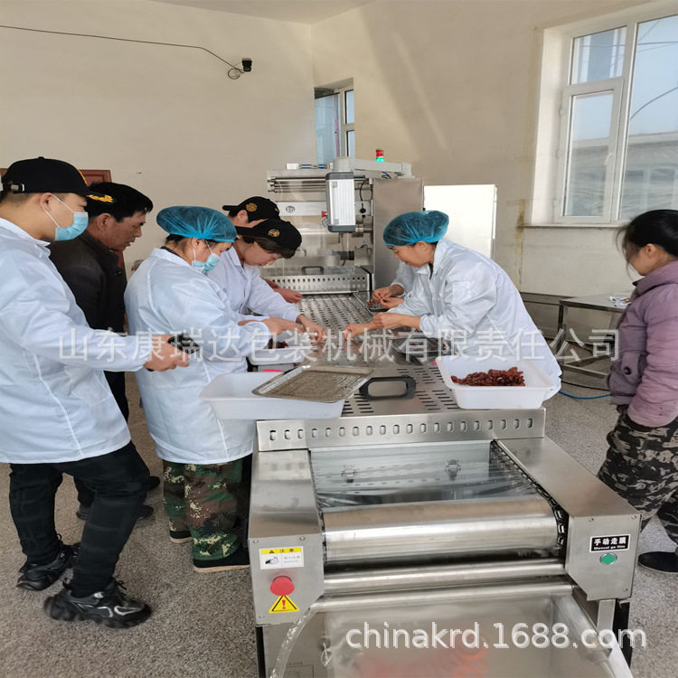 山东康瑞达厂家供应鸭蛋拉伸膜真空包装机牛丸拉伸膜真空包装机