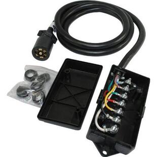 7芯拖车电源线拖车插头线7芯拖车连接器房车插头适配器插头线